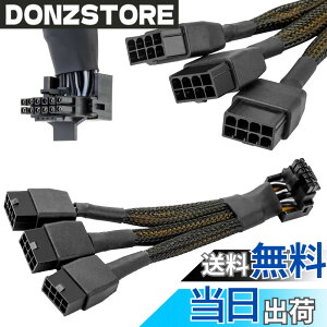 �y���������zXiatiaosann 16 AWG PCIE 5.0 12VHPWR 600W 3x8�s������16�s��(12+4�s��)�ւ�90�x���p�d���A�_�v�^�P�[�u�� �O���t�B�b�N�X�J�[�hRTX 4090 4080 3090TI 4070Ti (�^�C�vB)�p