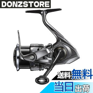 �y���������z�V�}�m(SHIMANO) �X�s�j���O���[�� 24 �c�C���p���[ 2500SHG