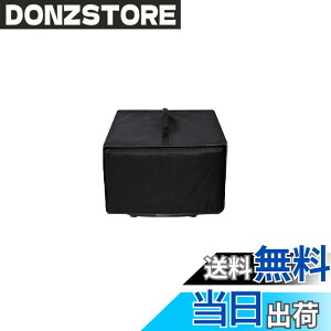 �y���������zKuymquat �G�A�t���C���[ �J�o�[ �Ή��FCOSORI CAF-LI211-KJP 2.0L �G�A�t���C���[ �ی�P�[�X ���͓�J�o�[ �L�b�`���p�i�ی�J�o�[ �_�X�g�J�o�[ �v���e�N�^�[�J�o�[(�u���b�N�j