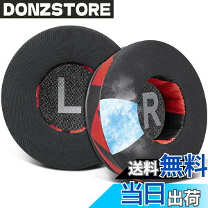 �y���������zSOULWIT 70MM (7CM) ��p�W�F�� �p�b�h �C���[�p�b�h for JBL Tune 450BT/Tune 460BT/Tune 500BT/Tune 510BT/Tune 520BT/JR 300BT/JR 310BT/E40BT/Junior 320BT �p �C���[�N�b�V���� ���� �w�b�h�p�b�h �݊��� �⊴ 