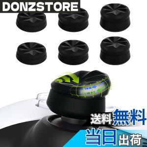 �y���������zPlayVital ps5&ps4�ɑΉ��p�T���N�b�V�����L���b�v�J�o�[�T���O���b�v�i�O�̍����j�AXbox Core&Xbox One�G���[�g�V���[�Y2���C�����X�R���g���[���[�p�T���X�e�B�b�N�O���b�v�J�o�[