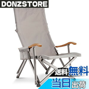 �y���������z���[�X�^�C�� ICECO �A�E�g�h�A�`�F�A �ω׏d285KG�E1600D���ʁEA7075�A���~�����t���[���E�n�C/���[�o�b�N�ؑ։\�E�|���肷�� �L�����v �܂肽���� �R���p�N�g �K�[�f�� �����p (