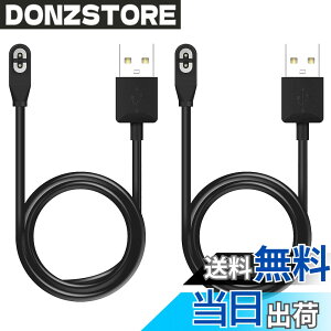�y���������zDFsucces Shokz�p�[�d�P�[�u�� ���C�[�d�� USB�[�d�P�[�u�� Aeropex AS800 OpenComm �݊� ���`���C���z���p�A�N�Z�T���[ 1m �u���b�N (2����)