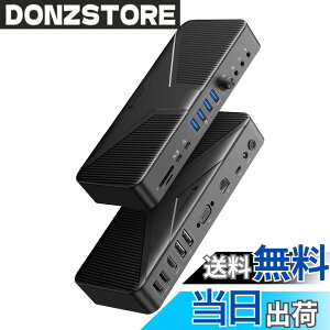 �y���������zYottamaster USB C �h�b�L���O�X�e�[�V���� 20 in 1 Type C Dock 4��ʏo�� 4K HDMI/DP/VGA�o�� 10Gbps USB3.2 GEN2 PD60W&18W�[�d�|�[�g/RJ45/3.5mm �I�[�f�B�I+�}�C�N+ 2-in-1/USB-A/USB-C/SD&TF�J�[�h�X���b�g��