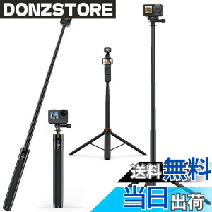 �y���������zVRIG insta360 ���B��_ �A�N�V�����J���� �O�r 140cm���� 6�i�K�L�k�����|�[�� ���B��_ �R���p�N�g �����^�ѕ֗� DJI osmo nano�A Osmo Action 6/5 pro/4/3�ADJI Osmo Pocket 3�AInsta360 go ultra /X5/X4/X4
