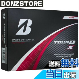 【送料無料】BRIDGESTONE(ブリヂストン)ゴルフボール TOUR B X 2024年モデル 12球入 ホワイト B4WXJ