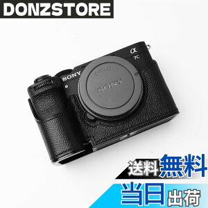 �y���������z�Ή� Sony �\�j�[ A7C Mark II ��7C2 ��7CR A7CR ��p �J�����P�[�X �J�����J�o�[ �J�����o�b�O �{�v �yIborrys �����z��t���v�{��+���^���x�[�X�v���[�g 2-in-1�f�U�C�� (�u���b�N)