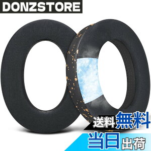 �y���������zSOULWIT ��p�W�F�� �C���[�p�b�h for Sennheiser HD599/HD598/SE/CS/SR/HD595/HD569/HD560S/Game Zero/G4ME Zero, PC37X/PC38X/PC350/PXC350/PXE350/PC360/HD380/HD380-Pro �p �p�b�h �⊴ ���� �C���[�N�b�V���� �u���b�N