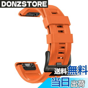 �y���������z[YOCAHU] QuickFit 22 mm �o���h �����p for GARMIN(�K�[�~��) Fenix 7 Pro Solar/Approach S70 47 mm/Forerunner 965 �Ή� �X�g���b�v �V���R�� �x���g �_�炩�� �h���� �K�[�~�� �p �����o���h (orange)