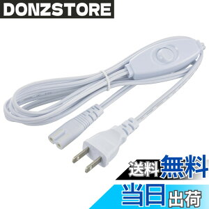 �y���������z�I�[���d�@ �d���R�[�h LED�C�[�u���C�g�X������p ���ԃX�C�b�`�t�� 2m LT-FLE2000SC 06-5123 OHM