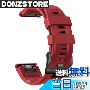�y���������z[YOCAHU] QuickFit 22 mm �o���h �����p for GARMIN(�K�[�~��) Fenix 7 Pro Solar/Approach S70 47 mm/Forerunner 965 �Ή� �X�g���b�v �V���R�� �x���g �_�炩�� �h���� �K�[�~�� �p �����o���h (red)