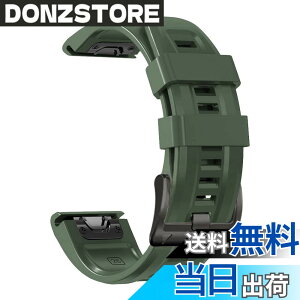 �y���������z[YOCAHU] QuickFit 22 mm �o���h �����p for GARMIN(�K�[�~��) Fenix 7 Pro Solar/Approach S70 47 mm/Forerunner 965 �Ή� �X�g���b�v �V���R�� �x���g �_�炩�� �h���� �K�[�~�� �p �����o���h (Army green)
