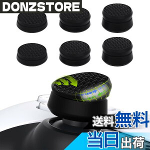 �y���������zPlayVital ps5&ps4�ɑΉ��p�T���N�b�V�����L���b�v�J�o�[�T���O���b�v�i�O�̍����j�AXbox Core&Xbox One�G���[�g�V���[�Y2���C�����X�R���g���[���[�p�T���X�e�B�b�N�O���b�v�J�o�[