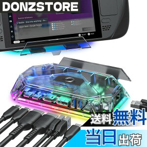 �y���������zJSAUX RGB �h�b�L���O�X�e�[�V���� Steam Deck (OLED)/ROG Ally/Legion Go�Ή� 12-in-1 �X�`�[���f�b�L�h�b�N 4K@120Hz HDMI DisplayPort �M�K�r�b�g�C�[�T�l�b�g USB C 3.2 USB A 3.2/2.0 SD/TF�X���b�g 3.5mm�W