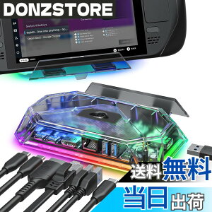 �y���������zJSAUX RGB �h�b�L���O�X�e�[�V���� Steam Deck (OLED)/ROG Ally/Legion Go�Ή� 8-in-1 USBC �h�b�N 4K@60Hz HDMI�A�M�K�r�b�g�C�[�T�l�b�g�AUSB C 3.0�A�f���A��USB A 3.0�AUSB 2.0�A100W USB C�[�d-�N���X�^��