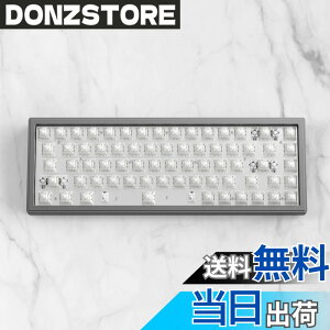 �y���������zDrunkDeer G65 ���s�b�h�g���K�[ ���J�j�J���L�[�{�[�h ���C�X�C�b�` �A���~�j�E���P�[�X USB�L�� TKL �R���p�N�g 82�L�[ RGB �L�[�L���b�v�Ȃ��A�X�y�[�X�O���[