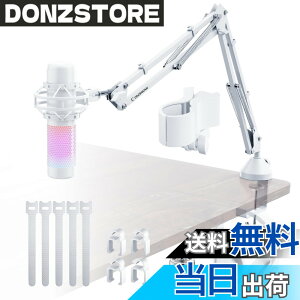 �y���������zCACENCAN M06 �}�C�N �A�[�� �X�^���h �}�C�N �u�[���A�[���X�^���h �}�C�N�X�^���h �A�[�� �ω׏d�F1.8kg �}�C�N�N���b�v��3/8-5/8�C���`�t�� HyperX SoloCast�EQuadCast S�AAT2020�EAT2020USB+�EA
