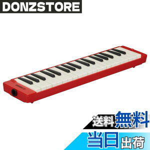 �y���������z���}�n YAMAHA ��l�̃s�A�j�J 37�� ���b�hP-37ERD2 ���t�p�p�C�v(�����O�A�V���[�g) �V�����_�[�X�g���b�v �\�t�g�P�[�X�t��