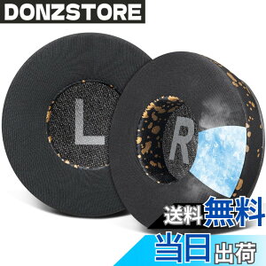 �y���������zSOULWIT ��p�W�F���p�b�h 70MM �C���[�p�b�h for Sony WH-CH500/CH510/CH520,MDR-ZX100/ZX110/ZX110NC/ZX220/XB200/ZX300/ZX330BT,MDR-V100/V150/V200/V250/V300/V400,DR-BT101/ZX102DPV�Ȃ� �p �C���[�N�b�V���� ���� �⊴ 