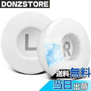 �y���������zSOULWIT 70MM (7CM) ��p�W�F�� �p�b�h �C���[�p�b�h for JBL Tune 450BT/Tune 460BT/Tune 500BT/Tune 510BT/Tune 520BT/JR 300BT/JR 310BT/E40BT/Junior 320BT �p �C���[�N�b�V���� ���� �w�b�h�p�b�h �݊��� �⊴ 