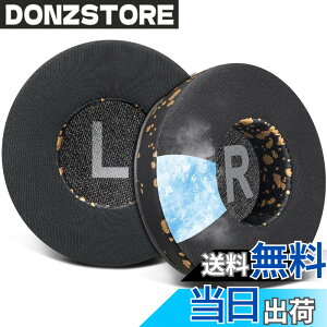 �y���������zSOULWIT 70MM (7CM) ��p�W�F�� �p�b�h �C���[�p�b�h for JBL Tune 450BT/Tune 460BT/Tune 500BT/Tune 510BT/Tune 520BT/JR 300BT/JR 310BT/E40BT/Junior 320BT �p �C���[�N�b�V���� ���� �w�b�h�p�b�h �݊��� �⊴ 