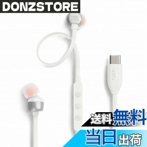 �y���������zJBL TUNE310C USB Type-C �ڑ� �C���z�� 96kHz/24bit DAC����/�ʘb�\�}�C�N�t��3�{�^�������R��/�t���b�g�P�[�u��/3��̃v���Z�b�g�C�R���C�U�[����/�n�C���]/9mm�a�_�C�i�~�b�N�h���C�o