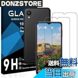 �y���������z�y2���t���t�B�����zGalaxy A22 5G / Galaxy A23 5G �K���X�t�B���� ���Y���ɎqAGC�f�� �M�����N�V�[A22 SCG18 / SC-56C �ی�t�B���� �y �d�x9H ���Y���ɎqAGC�f�� �C�A�[�� ��U�h�~ �w��h�~ 