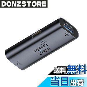 �y���������zNFHK USB 3.0 �A�N�e�B�u���s�[�^�[�A�_�v�^�[ Type-A ���X�z�X�g - Type-C���X�f�o�C�X�G�N�X�e���_�[ �`�b�v�Z�b�g�t�� �J�����v�����^�[�R���s���[�^�[�p, NF-U3-010-AFCF