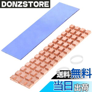�y���������zHaojiaho ���� M.2 SSD �q�[�g�V���N 1.5mm ���^ �M�\���΍� 2280 M2 SSD PS5 �m�[�gPC �p �q�[�g�V���N �T�[�}���p�b�h�t�� 67*18*1.5mm