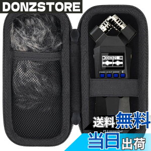 �y���������zZOOM �Y�[�� H1essential H1e �t���[�g�n���f�B���R�[�_�[ ��p���[�P�[�X�i�P�[�X�̂݁j-Aenllosi
