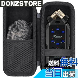 �y���������zZOOM �Y�[�� H5studio/H6studio/H6essential H6e �t���[�g6�g���b�N�d�l�n���f�B���R�[�_�[ ��p���[�P�[�X�i�P�[�X�̂݁j-Aenllosi
