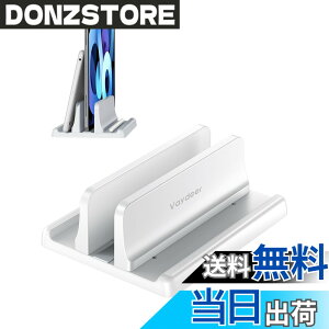 �y���������zVAYDEER �m�[�g�p�\�R�� �X�^���h PC�X�^���h �c�u�� ���[ �z���_�[�������\ ABS������ for �^�u���b�g/ipad/Mac mini/MacBook Pro Air -��