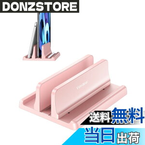 �y���������zVAYDEER �m�[�g�p�\�R�� �X�^���h PC�X�^���h �c�u�� ���[ �z���_�[�������\ ABS������ for �^�u���b�g/ipad/Mac mini/MacBook Pro Air -�s���N