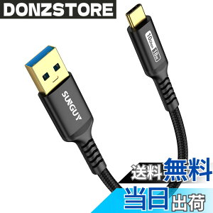 �y���������zSUNGUY USB Type C �P�[�u�� 0.15M USB3.1 Gen2 10Gbps�f�[�^�]�� �^�C�vc �����[�d USB-A to USB-C �Z�� 15cm �����b�L�R�l�N�^ Android Auto�Ή� �i�C�����҂� ���ϋv�� iPhone17/16/15�V���[�Y�AGalaxy S24 