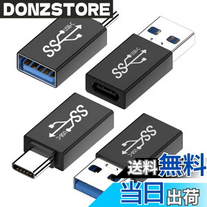 �y���������zKHkuahai USB 3.2 Type-C �ϊ��A�_�v�^(2�Z�b�g)-USB C USB 3.2 �ϊ��A�_�v�^(2�Z�b�g) �ő�10Gbps�̍����f�[�^�]��, 3A�[�d, Type C USB-A MacBook Pro/MacBook Air/iPad Pro ���̑� USB-C �[���p