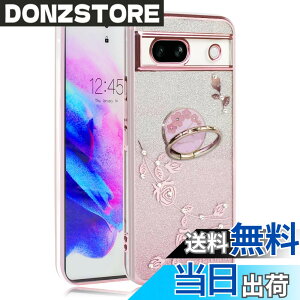 �y���������zJOOBOY �X�}�z�P�[�X �Ή� Google Pixel 7a �P�[�X �����O�t�� ���b�L���H �ԕ� �\�t�g�P�[�X TPU ���^ ������� ���킢�� �Ռ��z�� �u�����h �O�[�O��Pixel 7a �p �g�уJ�o�[ (���[�Y�S�[