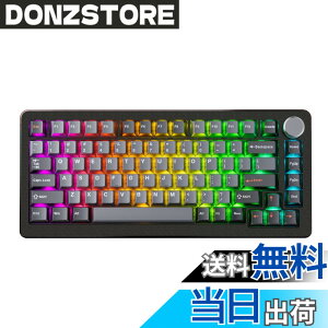 �y���������zDrunkDeer A75 Pro ���C�X�C�b�`�L�[�{�[�h ���s�b�h�g���K�[ ���J�j�J���Q�[�~���O�L�[�{�[�h ���߉\�ȃA�N�`���G�[�V�����z�[���X�C�b�` RGB PBT �L�[�L���b�v �R���p�N�g TKL 82