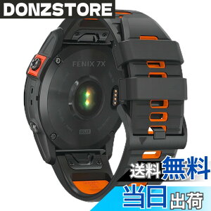 �y���������z[XYTYJQ] for Garmin���v�X�g���b�v22mm 26mm �� GARMIN (�K�[�~��) Fenix 7X 6X 5X 5 6 �V���R�� �X�g���b�v ���[�v �X�|�[�c�o���h ���v�x���g �h���� �K�[�~�� �p �����o���h