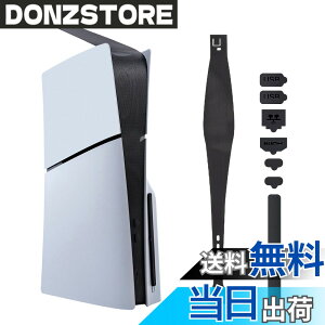 �y���������zMcbazel 8-in-1 PS5 Slim�p ps5 �h�o�t�B���^�[ �J�o�[ �z�R���L���b�`���[�Z�b�g �h���A�h�сA���M�E�ʋC���E�����E���� �v���Ȏ��t���Ǝ��O�� �f�W�^��/�f�B�X�N�őΉ�[�u��