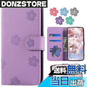 �y���������zQribo Xperia Ace III �P�[�X �蒠�^ ������ ���������p�^�[�� ���z�^ xperia ace iii �蒠�^�P�[�X SO-53C �P�[�X A203SO SOG08 �P�[�X �J�[�h�|�P�b�g �t�@�b�V���� �G���K���g �Â� �G�N�X�y