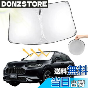 �y���������z�y2026�N�ŐV�E�����Łzoricarmes �z���_ ZR-V RZ�n �t�����g�K���X zrv �T���V�F�[�h �Ռ��f�M ���悯 �Ԓ��� ���[�ܕt zrv �A�N�Z�T���[