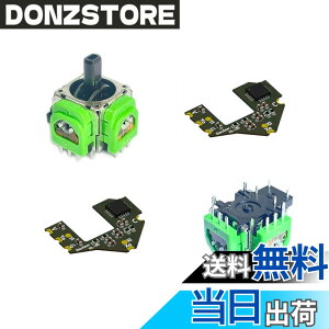 �y���������zElecGear �z�[���Z���T�[�W���C�X�e�B�b�N DualSense Edge PS5 �R���g���[���[�̌����p�A2�d��Hall Joystick�R���g���[���X�e�B�b�N + 2�L�����u���[�V���� PCB + �͂񂾏����C���c�[�� 