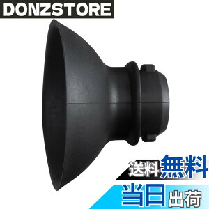 �y���������zHiKOKI(�n�C�R�[�L) ���o�[�A�^�b�`�����g �[�d���G�A�_�X�^�[ RA18DA/RA12DA�p 0038-0903