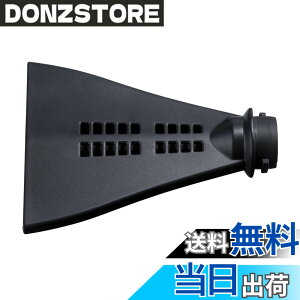 �y���������zHiKOKI(�n�C�R�[�L) �t���b�g�m�Y�� �[�d���G�A�_�X�^�[ RA18DA/RA12DA�p 0038-0901