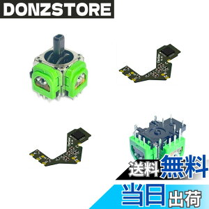 �y���������zElecGear �z�[���Z���T�[�W���C�X�e�B�b�N DualSense PS5 �R���g���[���[�̌����p�A2�d��Hall Joystick�R���g���[���X�e�B�b�N + 2�L�����u���[�V���� PCB + �͂񂾏����C���c�[�� �| H