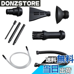 �y���������zHiKOKI(�n�C�R�[�L) �m�Y���Z�b�g �[�d���G�A�_�X�^�[ RA18DA/RA12DA�p 0038-1528