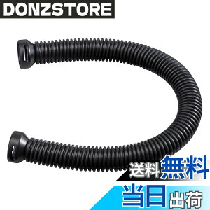 �y���������zHiKOKI(�n�C�R�[�L) �t���L�V�u���z�[�X �[�d���G�A�_�X�^�[ RA18DA/RA12DA�p 0038-0904
