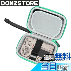�y���������z���[�P�[�X �݊��� YAMAHA �`���[�i�[/���g���m�[�� TDM-710/TDM-700�p�P�[�X�ASEIKO(�Z�C�R�[) ���g���m�[���`���[�i�[ STH200�Ή� �ی�o�b�O �����h�~ �y�� �ϏՌ� (�P�[�X�̂݁j
