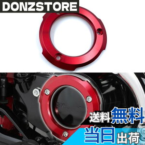 �y���������zmotokano �E�N�����N�P�[�X�J�o�[�����O CT125(JA65) C125(JA58) DAX125(JB04/JB06) �����L�[125�iJB03/JB05�j�O�����iJC92) �ɓK�p�G���W���K�[�h (���b�h)