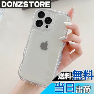 �y���������zQLTYPRI �Ή� iPhone 14 Pro Max �P�[�X �N���A TPU�J�o�[ �E�F�[�u ������� �؍� ���� iphone14promax �p�P�[�X �A�N�X�^���[ ���� ���^ �y�� �ϏՌ� �X�}�z�P�[�X ���C�����X�[�d�Ή� �X